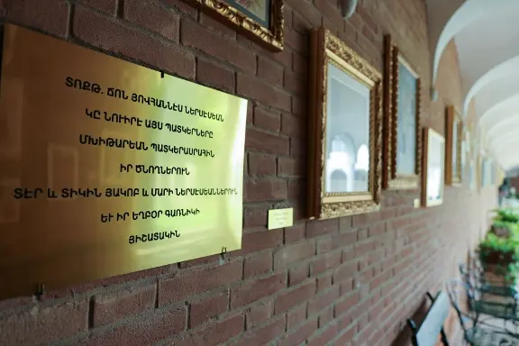 Մխիթարեաններու 325ամեակիին առիթով 41 արուեստի գործերու նուէր եւ համերգ մը