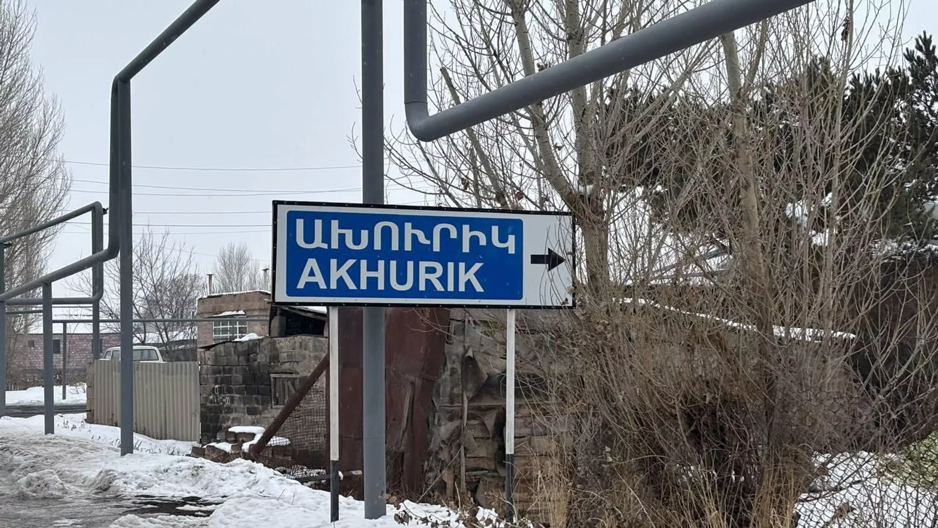 Ախուրիկ գյուղում տեղյակ չեն ՌԴ սահմանապահներին Թուրքիայի հետ սահմանից հեռացնելու մասին