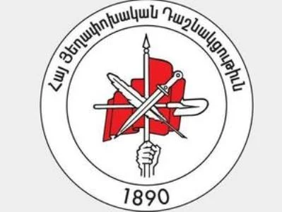 Թուրքիայի աջակցությունը արտերկրում իրականացվող հալածանքներին պետք է դադարեցվի. ՀՅԴ