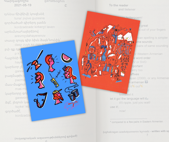 Հրայր Վարազի «#ճիվճիվ»ները. Լեզուն ամօթէն ազատագրելու հրամայականը