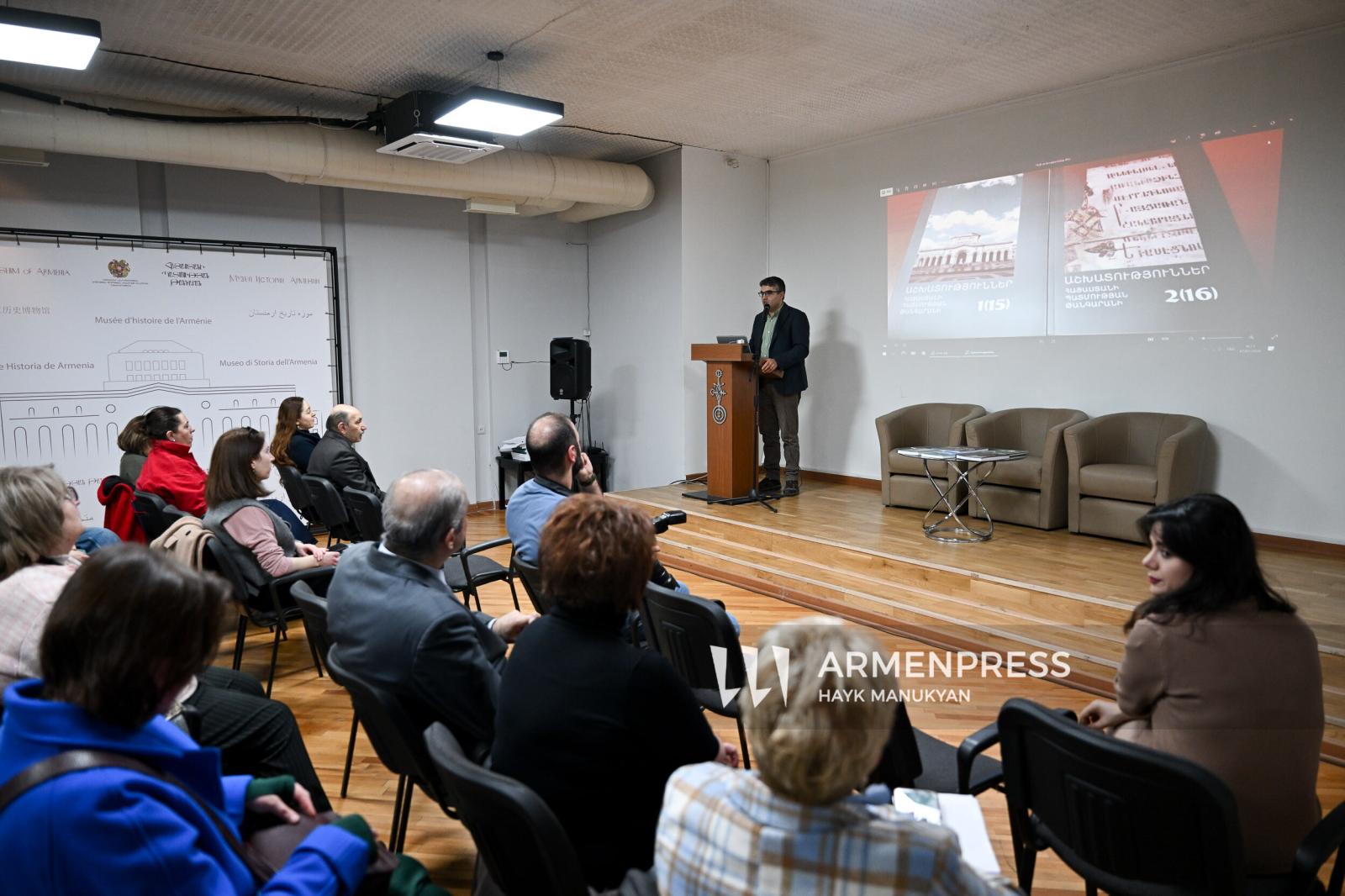 Հայաստանի պատմության թանգարանն ընթերցողներին ներկայացրեց 2025-ին հրատարակած գրքերը