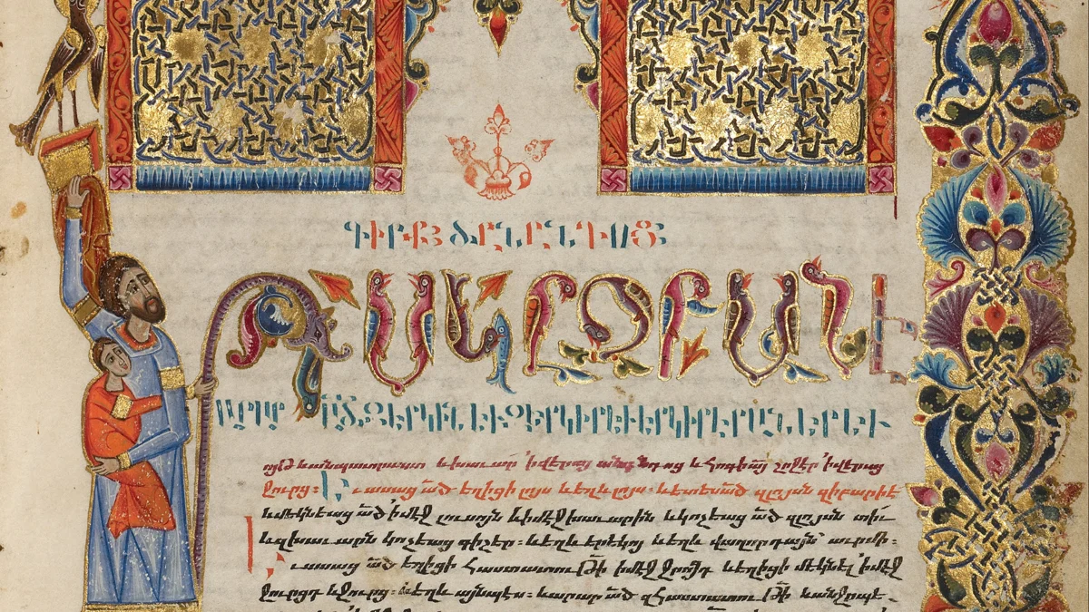 Մտորումներ Մայրենի Լեզուի Համաշխարհային Օրուայ մասին