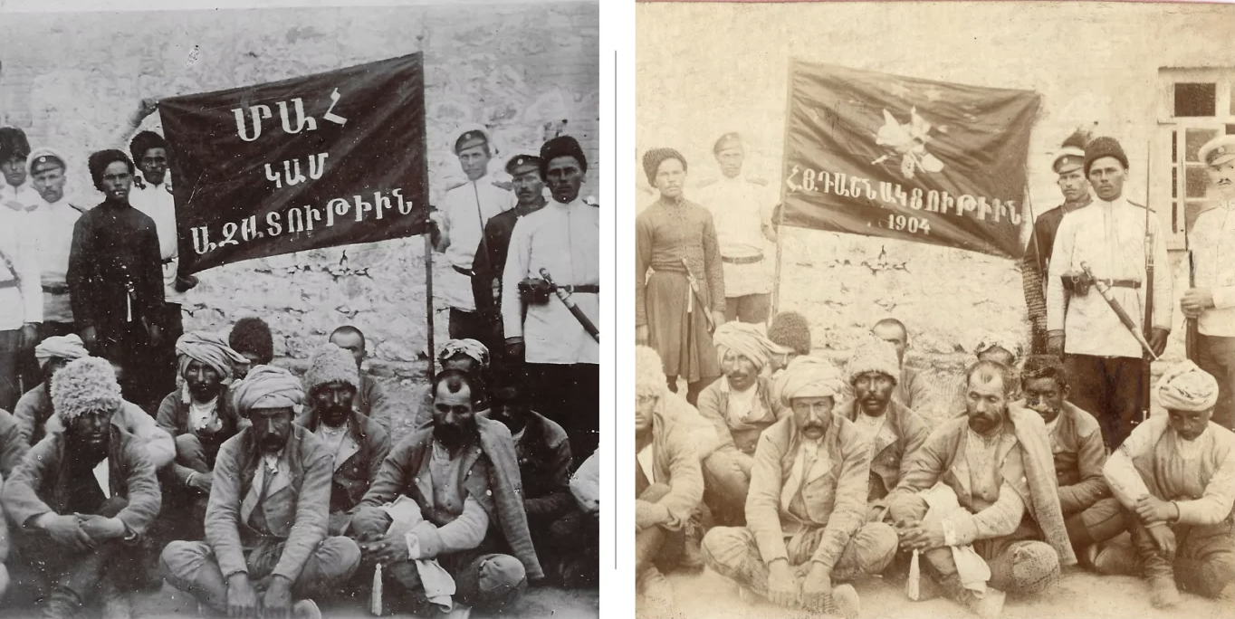 Դրօշներ, պայքար եւ վրէժ. 1904 թուականի Սասունի դէպքերը հայ ֆիտայիների լուսանկարների լոյսի ներքոյ