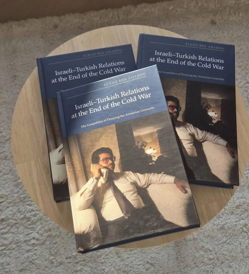 Նոր հրատարակութիւններ