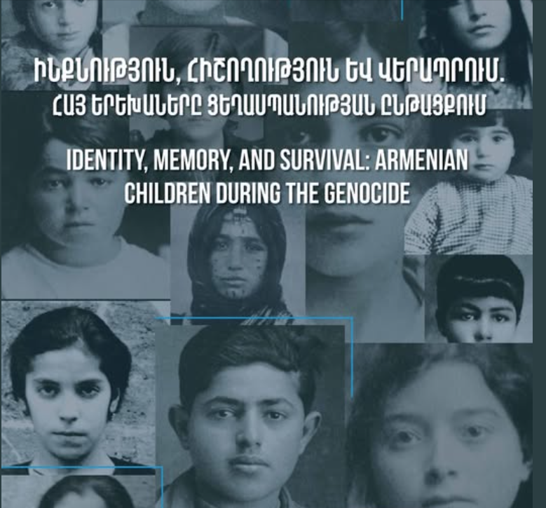 «Ինքնություն, հիշողություն և վերապրում. հայ երեխաները ցեղասպանության ընթացքում» ցուցադրություն կլինի