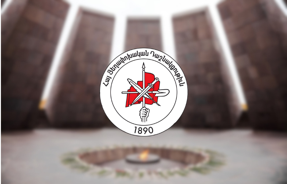 Կոչ՝ միասնութեան եւ յանձնառութեան