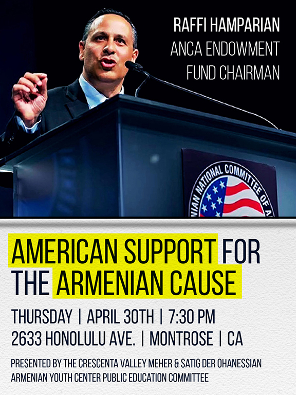 Հայկական հարցին սատարող ամերիկեան կազմակերպութիւններու մասին դասախօսութիւն