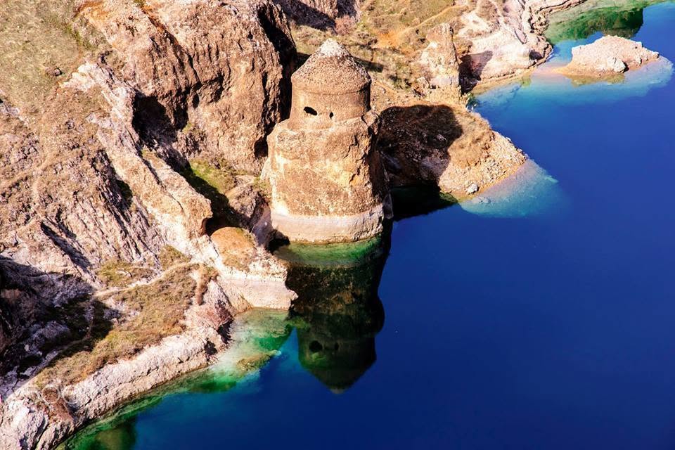 Աղձնիք