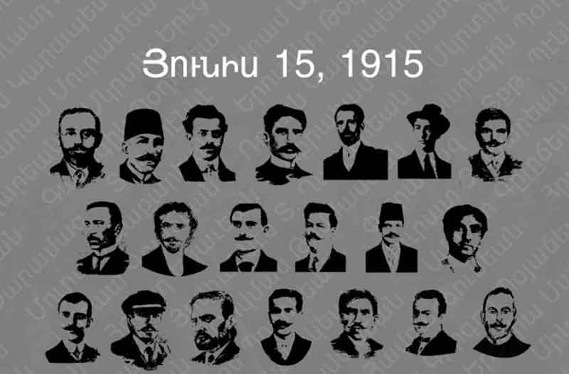 Քսան կախաղաններու յիշատակին. կախաղանը չկրցաւ յաղթել գաղափարին