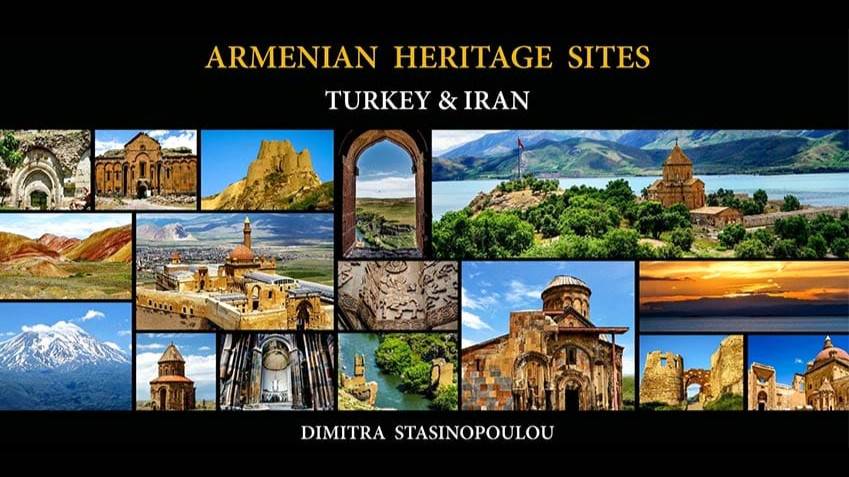 Արեւմտեան Հայաստանի եւ Իրանի նուիրուած նոր ալպոմ մը Տիմիթրա Սթասինոփուլուի կողմէ