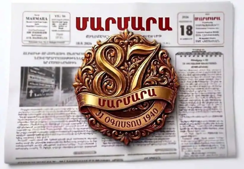 Իսկ ու՞ր է հայ թերթի տեղը․․․