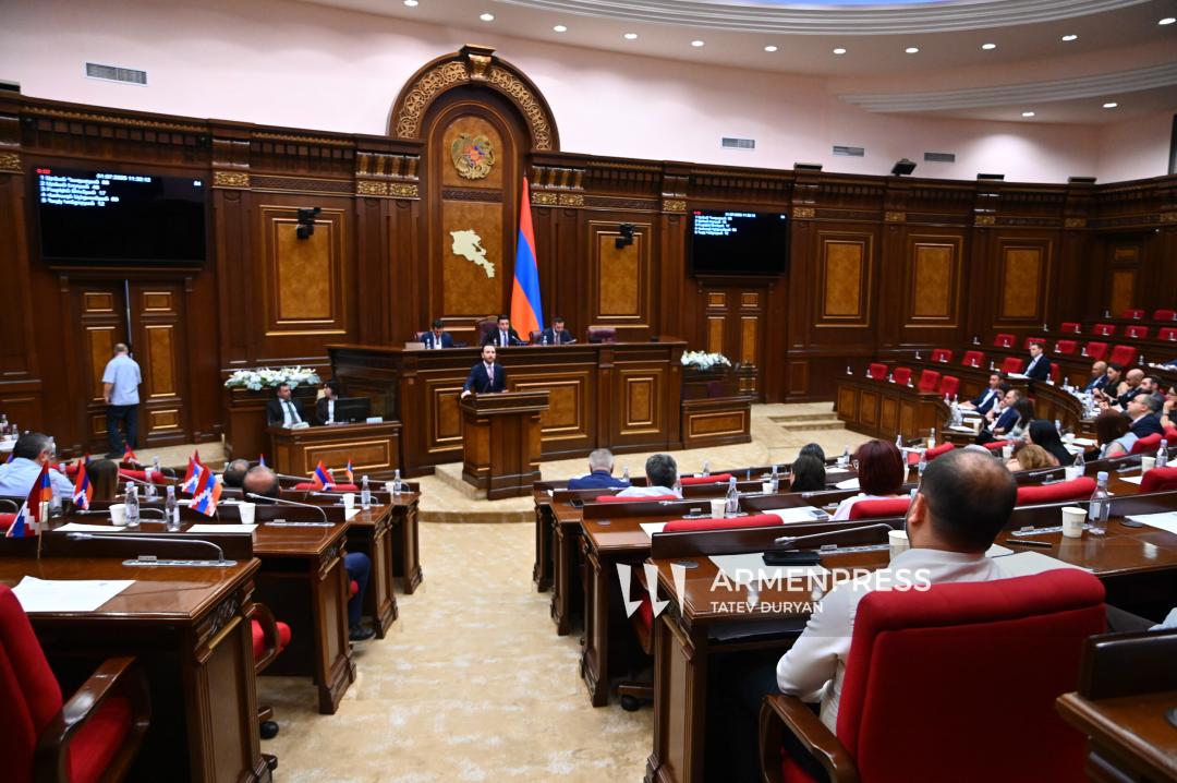 ՀՀ ԱԺ–ն համաձայնություն է տվել ԹՐԻՓՓ համաձայնագրի վավերացմանը